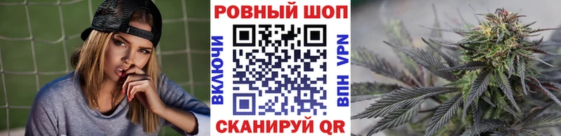 Наркошоп купить КОКАИН  Меф мяу мяу  A-PVP  ГАШ  Краснослободск