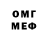 MDMA VHQ Tim CT