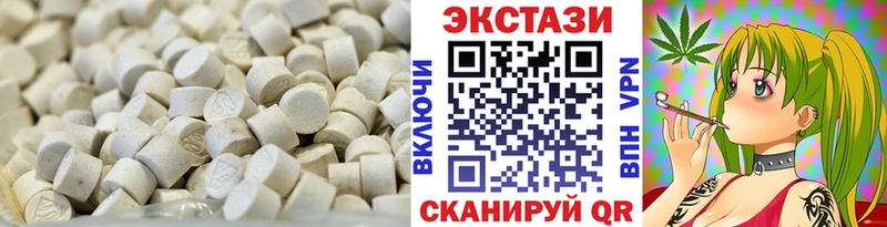 Купить закладки  Краснослободск  Ecstasy Philipp Plein 