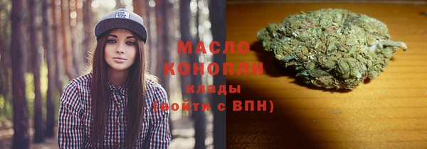 спиды Заволжск