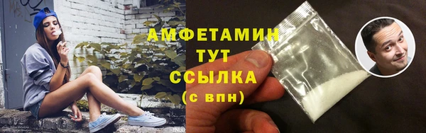 MESCALINE Заволжье
