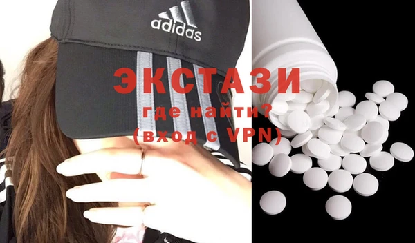 MESCALINE Заволжье