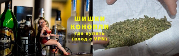 MESCALINE Заволжье