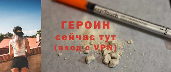 MESCALINE Заволжье
