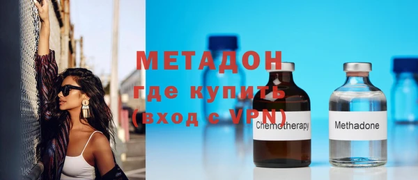 MESCALINE Заволжье