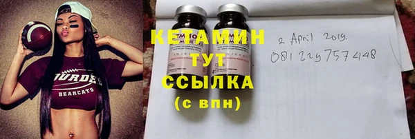 спиды Заволжск