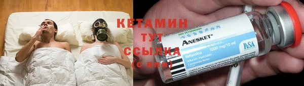 спиды Заволжск