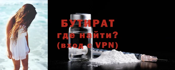 MESCALINE Заволжье