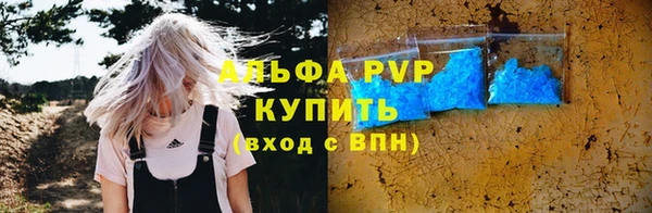 MESCALINE Заволжье