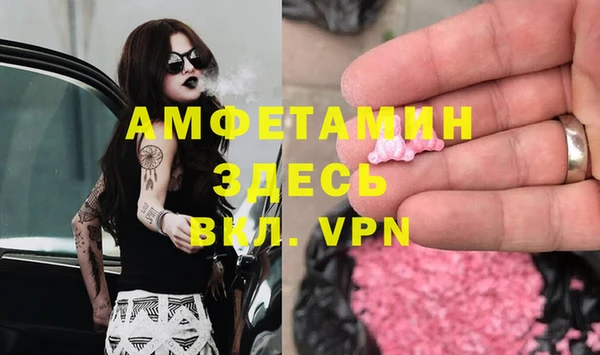 MESCALINE Заволжье