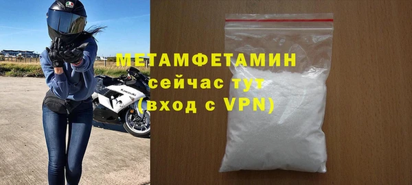 MESCALINE Заволжье