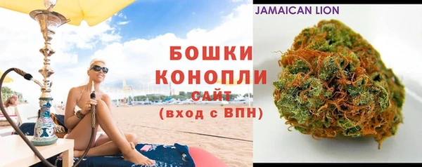 спиды Заволжск